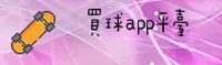 功能与服务详解